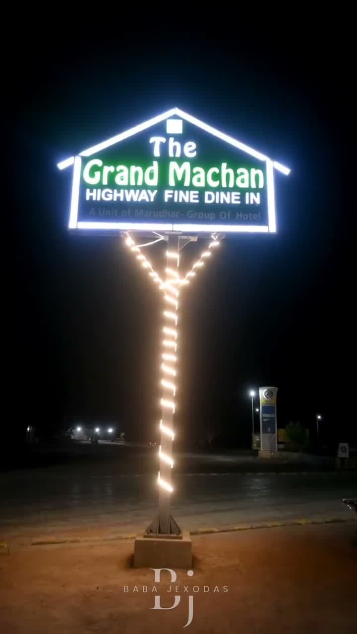Restaurant promo — The Grand Machan